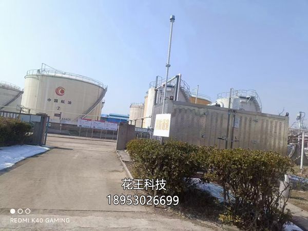 油氣回收裝置的原理、類型、應(yīng)用場景。