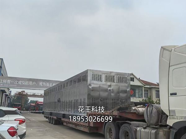 油氣回收裝置的吸附法有哪些優(yōu)缺點？